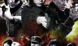 电视剧使命在线观看,揭秘特工风云，在线观看激情上演！