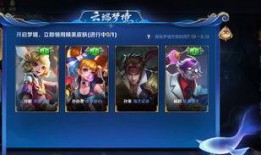 王者阿宝爆料视频,揭秘游戏幕后精彩瞬间